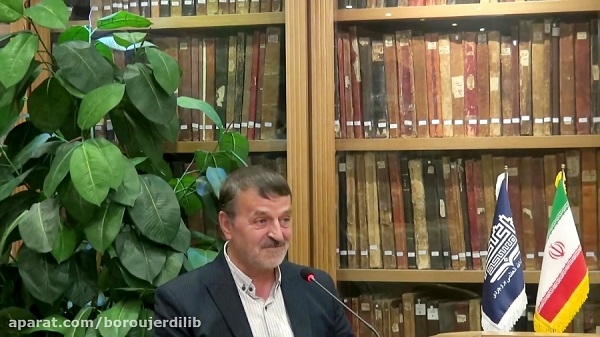 مسجد اعظم قم